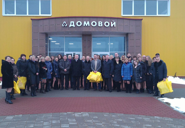 Открытие торгово-промышленного комплекса «Домовой»