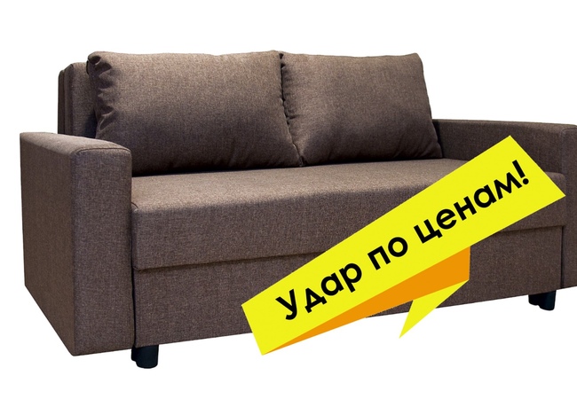 Пополнение в семье Визит-3