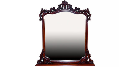 Зеркало настенное BVM-29-B