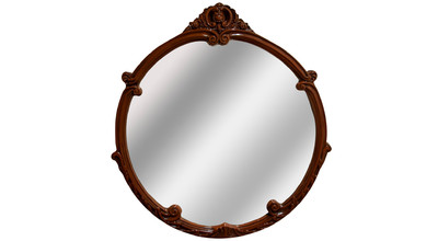 Зеркало настенное 5558-356-1